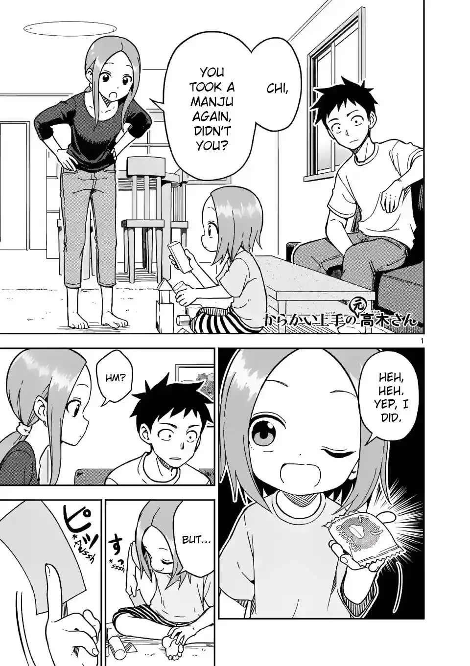 Karakai Jouzu no (Moto) Takagi-san Chapter 187 1